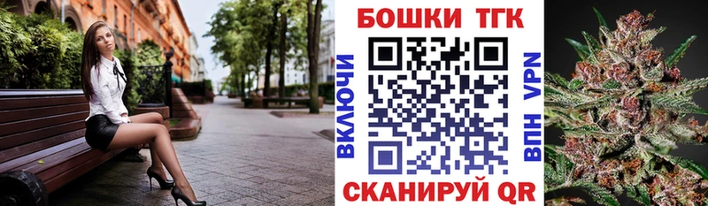 Хочу наркоту Кунгур COCAIN  Псилоцибиновые грибы  Бошки Шишки 