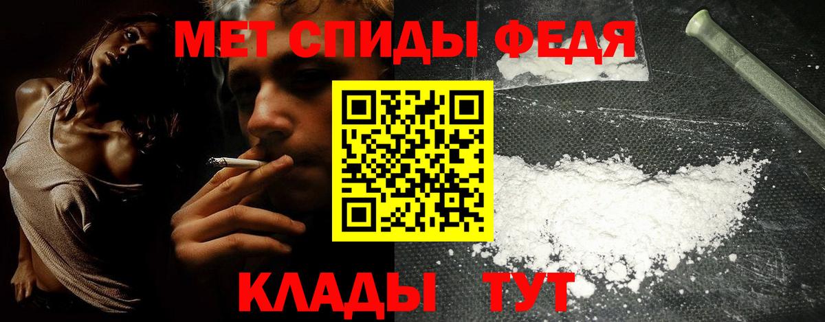 АМФ 98% Кунгур