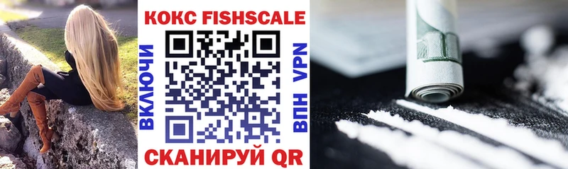 COCAIN Перу  Кунгур 