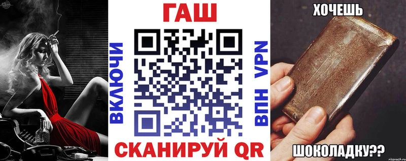 ГАШИШ VHQ Кунгур