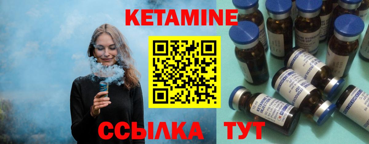 Cocaine Кунгур