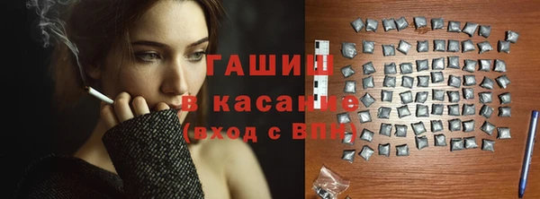 метадон Беломорск