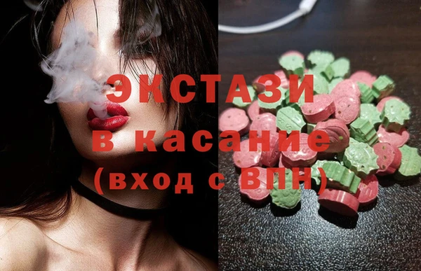 гашиш Баксан