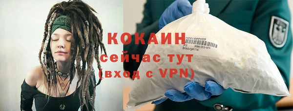 героин Белоозёрский