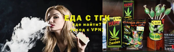 метадон Струнино