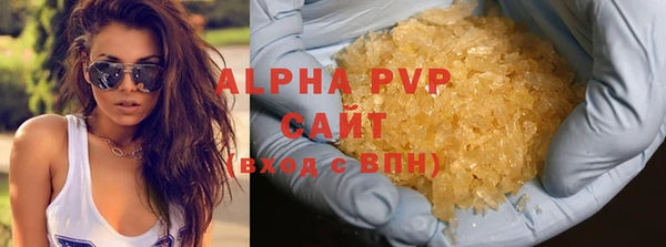 прущий лед Балабаново