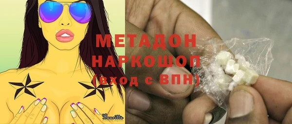 прущий лед Балабаново