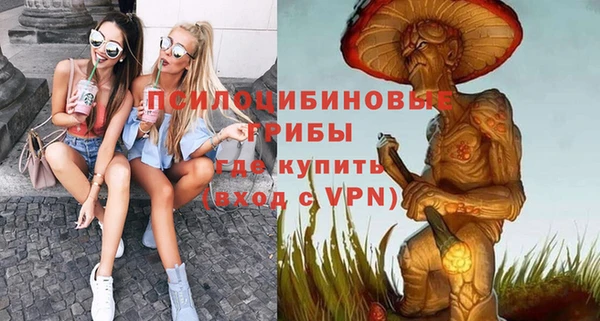 гашиш Баксан