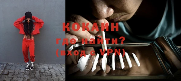 гашиш Баксан