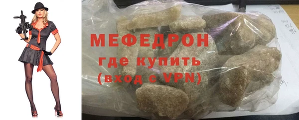 метадон Беломорск