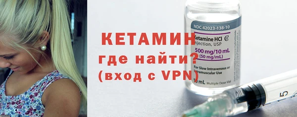 прущий лед Балабаново