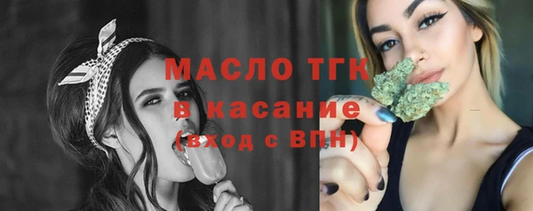 прущий лед Балабаново