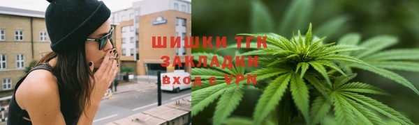 прущий лед Балабаново