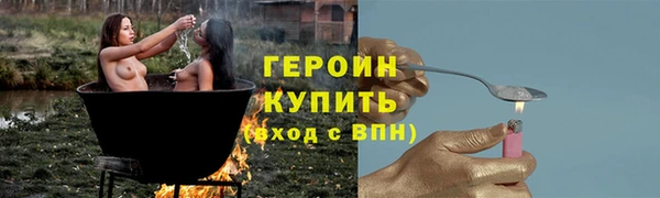 гашиш Баксан