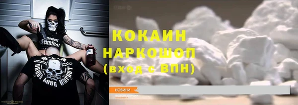гашиш Баксан