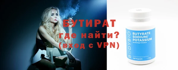 гашиш Баксан