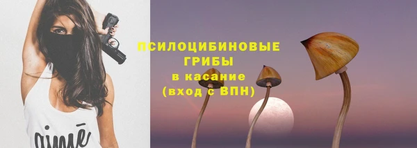 гашиш Баксан