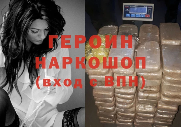 гашиш Баксан