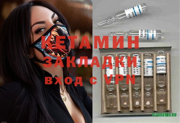 гашиш Баксан