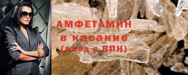 mix Белокуриха
