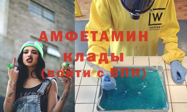 героин Белоозёрский