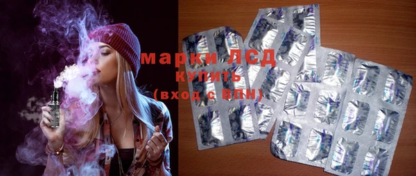 прущая мука Строитель