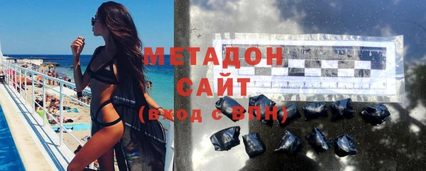 mix Белокуриха