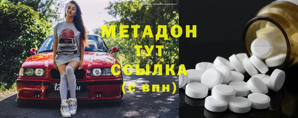 ПСИЛОЦИБИНОВЫЕ ГРИБЫ Балахна