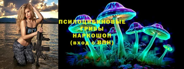 прущий лед Балабаново