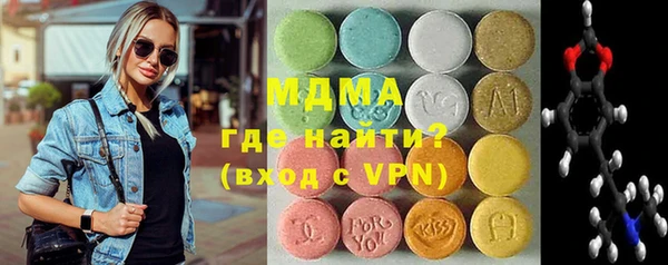 героин Белоозёрский