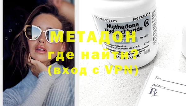 гашиш Баксан