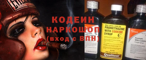 гашиш Баксан