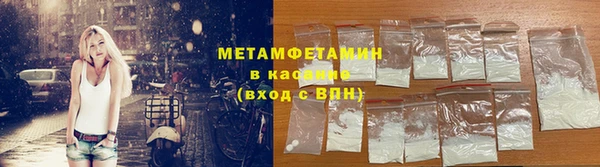 ПСИЛОЦИБИНОВЫЕ ГРИБЫ Балахна