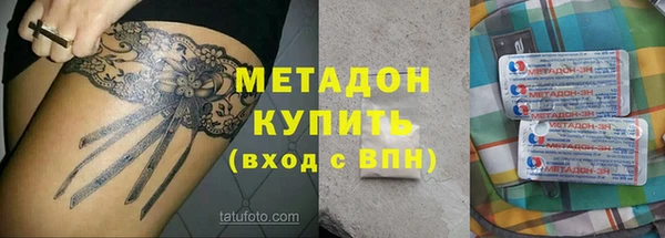 ПСИЛОЦИБИНОВЫЕ ГРИБЫ Балахна