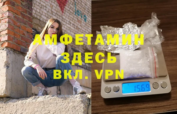 прущий лед Балабаново