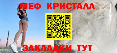 винт Изобильный