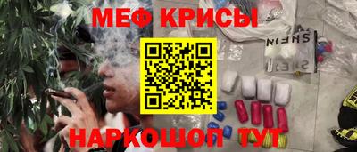 амфетамин Ирбит