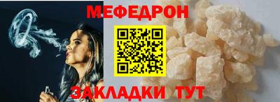 амфетамин Ирбит