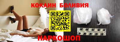 не бодяженный Ипатово