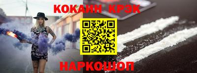 не бодяженный Ипатово