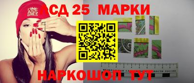 не бодяженный Ипатово