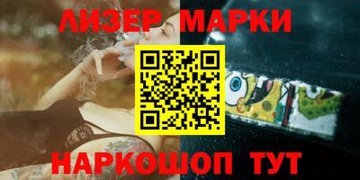 винт Изобильный