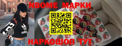 СК Кингисепп