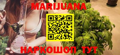 амфетамин Ирбит
