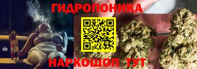 не бодяженный Ипатово