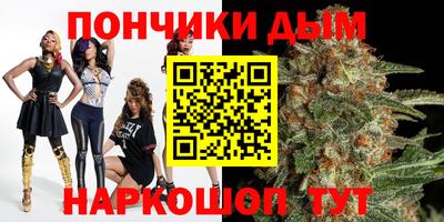 не бодяженный Ипатово