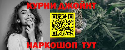 амфетамин Ирбит
