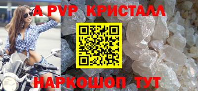 не бодяженный Ипатово