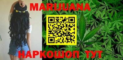 амфетамин Ирбит