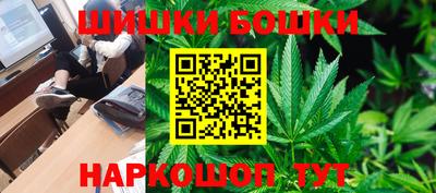 амфетамин Ирбит